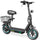 Trottinette électrique pliable M5Pro pour les trajets urbains
