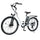 iScooter Vélo électrique U2 Step-Thru